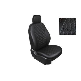 Авточехлы для Skoda Rapid, (40/60), c задним подлокотником, 2018-н.в, Ромб , экокожа, набор   732778 7327785