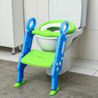 Детское сиденье на унитаз «Абстракция», цвет зеленый/голубой