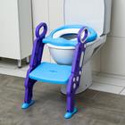 Детское сиденье на унитаз «Абстракция», цвет голубой/фиолетовый