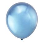 Шар латексный 12" «Зеркальные шары», хром, набор 5 шт., цвет синий - фото 799965428