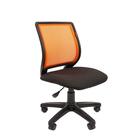 Офисное кресло "Chairman" 699 TW оранжевый, без подлокотника - фото 7808013