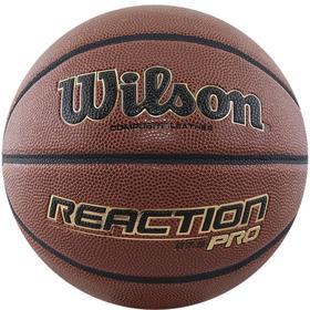 Мяч баскетбольный REACTION PRO 275 BSKT, размер 5