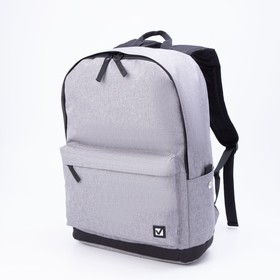 Рюкзак, отдел на молнии, наружный карман, 2 боковых кармана, водонепроницаемый, цвет серый