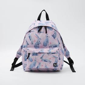 Рюкзак, отдел на молнии, наружный карман, цвет розовый, Bunny