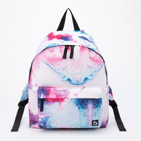 Рюкзак, отдел на молнии, наружный карман, цвет разноцветный, Aquarelle