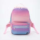 Рюкзак, отдел на молнии, наружный карман, 2 боковых кармана, цвет разноцветный, Rainbow - фото 107101598