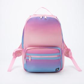 Рюкзак, отдел на молнии, наружный карман, 2 боковых кармана, цвет разноцветный, Rainbow