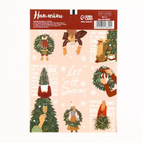 Наклейки бумажные «Тепла в Новом году», 11 × 16 см