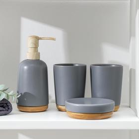 Набор аксессуаров для ванной комнаты «Эко», 4 предмета (мыльница, дозатор для мыла, 2 стакана), цвет серый - фото 10561820