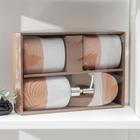 Набор аксессуаров для ванной комнаты «Микаса», 4 предмета (мыльница, дозатор для мыла, 2 стакана), цвет белый - фото 10561831