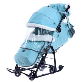 Санки-коляска «Ника Детям НД7-5 с шишкой», цвет мятный