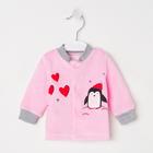 Кофточка детская «Пингвинята», цвет розовый, рост 68 см - фото 3081345