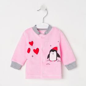 Кофточка детская «Пингвинята», цвет розовый, рост 74 см