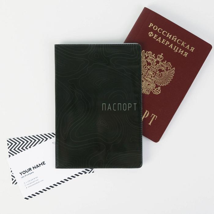 Хорошие Фото На Паспорт Екатеринбург