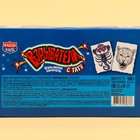 Карамель взрывная "Взрыватели" ассорти, 100 г (50 шт) - фото 801966490