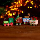 Настольный декор «Поезд» 20 см, МИКС - фото 107871831