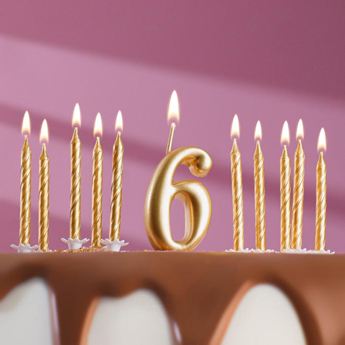 Набор свечей для торта (2 в 1) золотая Цифра "6" + Свечи "С Днём Рождения" золотые 10 шт - фото 1081087