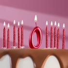 Набор свечей для торта (2 в 1), цифра "0" + свечи классические "Спираль", рубин, 10 шт - фото 3083419
