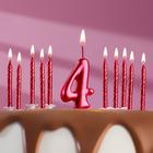 Набор свечей для торта (2 в 1) рубиновая Цифра "4" + Свечи "С Днём Рождения" рубин 10 шт - фото 5357052