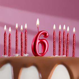 Набор свечей для торта (2 в 1) рубиновая Цифра "6" + Свечи "С Днём Рождения" рубин 10 шт, 7 см 71508