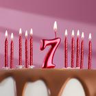 Набор свечей для торта (2 в 1) рубиновая Цифра "7" + Свечи "С Днём Рождения" рубин 10 шт - фото 8734386