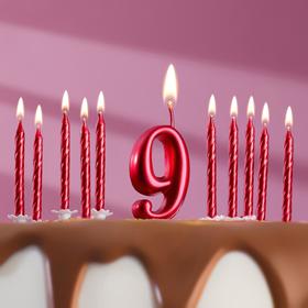 Набор свечей для торта (2 в 1) рубиновая Цифра "9" + Свечи "С Днём Рождения" рубин 10 шт, 7 см 71508