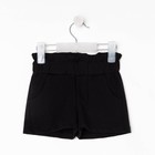 Шорты детские с рюшей KAFTAN "Amore" р.30 (98-104) - фото 801617549