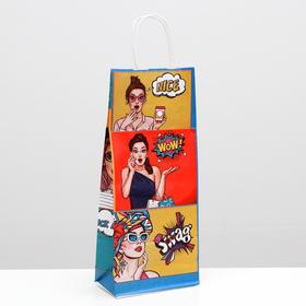 Пакет подарочный крафт "Pop Art", 14 х 8 х 33 см 7136430