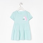 Платье детское KAFTAN "Unicorn" р.34 (122-128) - фото 800217212