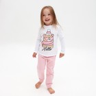 Пижама детская KAFTAN "Hello" р.34 (122-128) - фото 799976283