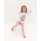 Пижама детская KAFTAN "Hello" р.34 (122-128) - фото 799976285