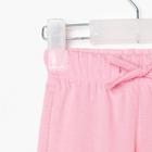 Пижама детская KAFTAN "Hello" р.34 (122-128) - фото 799999105