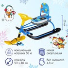 Снегокат TWINY 1 «Щенячий патруль», СРР/Г, со спинкой и ремнём безопасности, цвет синий/жёлтый - фото 3092505