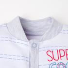 Песочник Крошка Я "Машинки" рост 68-74 см - фото 799976685