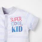 Песочник Крошка Я "Машинки" рост 68-74 см - фото 799976686