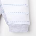 Песочник Крошка Я "Машинки" рост 68-74 см - фото 799976687