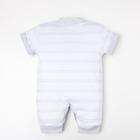 Песочник Крошка Я "Машинки" рост 68-74 см - фото 799976688