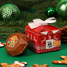 Шоколадная бомбочка с маршмеллоу "С новым годом", молочный шоколад, 40 г