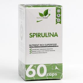 Спирулина, 500 мг 60 капсул