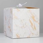 Коробка складная «Мрамор», 18 × 18 × 18 см - фото 799978527
