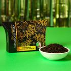 Чай чёрный «Золотого года», вкус: тропические фрукты, 20 г.
