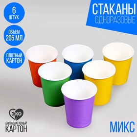Набор бумажных стаканов "Разноцвет" в Донецке