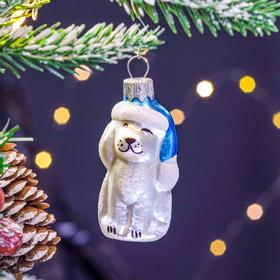 Веселые Ребята Новогодняя Веселые Ребята Новогодняя