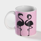 Кружка-хамелеон Доляна «Фламинго», 350 мл, цвет белый - фото 9153017