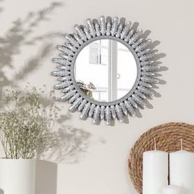 Зеркало настенное «Яро», d зеркальной поверхности 17,1 см, цвет серебристый