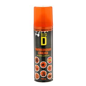 Силиконовая смазка "Big D", 150 мл, аэрозоль 7303539