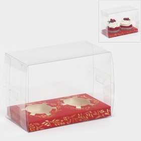 Коробка для капкейка «С Новым Годом», 16 × 8 × 11.5 см