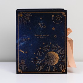 Коробка‒книга «Космос», 25 х 20 х 10 см - фото 9173925