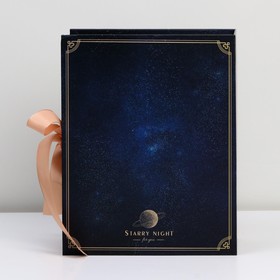 Коробка‒книга «Космос», 25 х 20 х 10 см - фото 9173929
