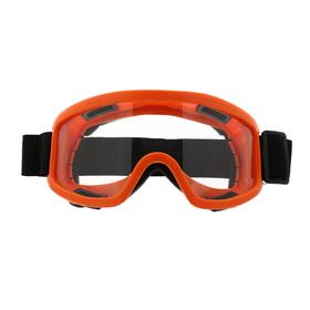 Очки-маска для езды на мототехнике, стекло прозрачное, цвет оранжевый
